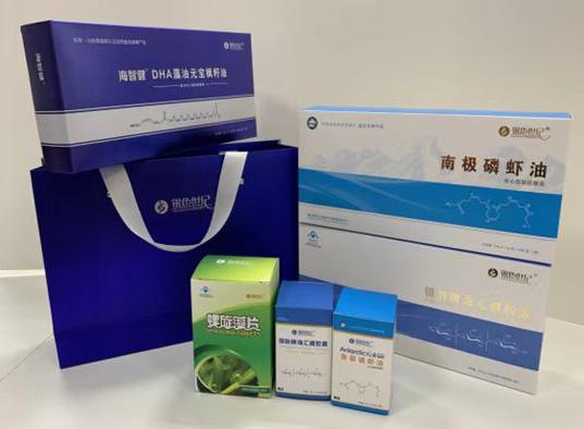 彭山包装盒定制